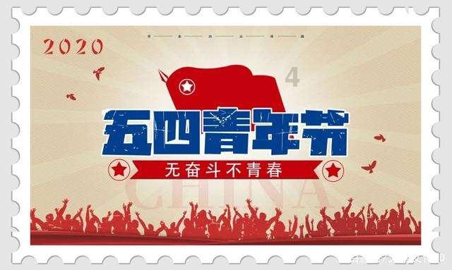 超黄金街霸